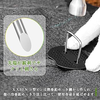 雑草ページ 楽天市場】草抜き らくらく草抜きスプーン 1200mm柄 AL-400
